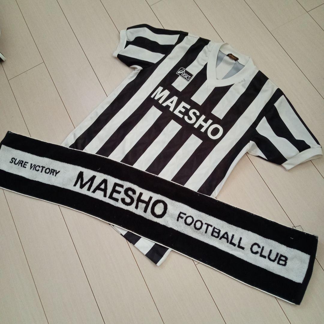 貴重!美品！《ASICS》古豪！前橋商業サッカー部★公式戦用ユニホーム★