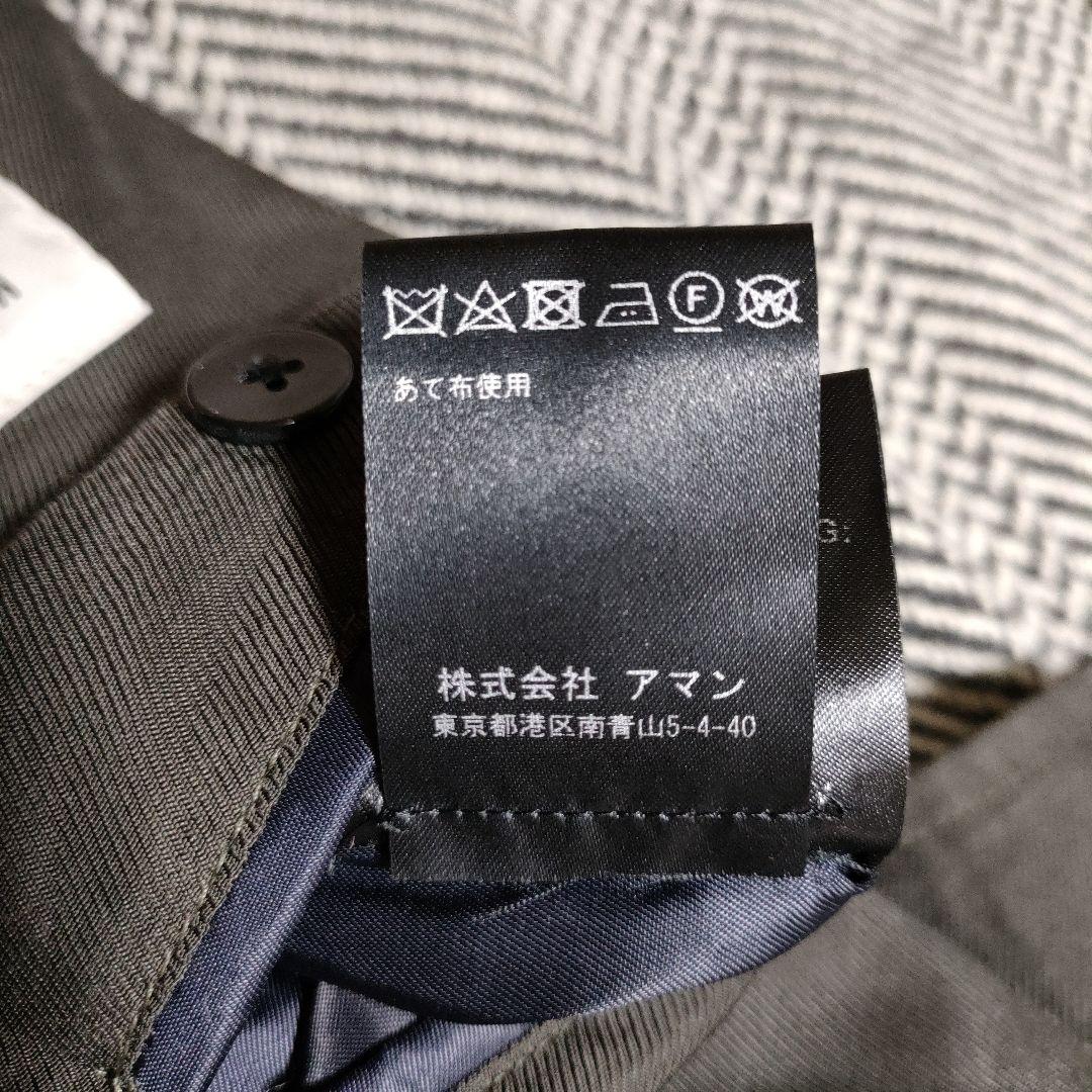 【新品未使用】PALTO パルト ヘリンボーン ステンカラーコート 定価約10万