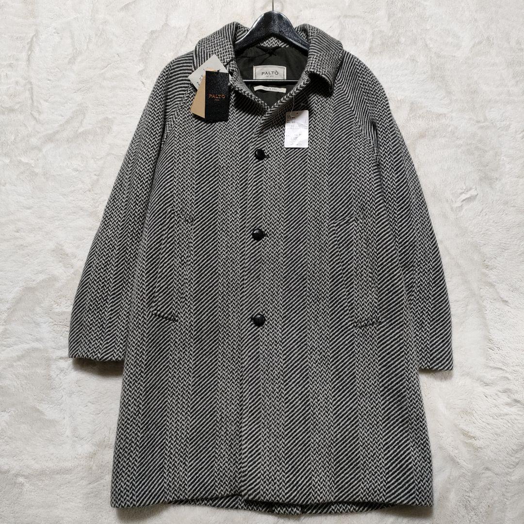 【新品未使用】PALTO パルト ヘリンボーン ステンカラーコート 定価約10万