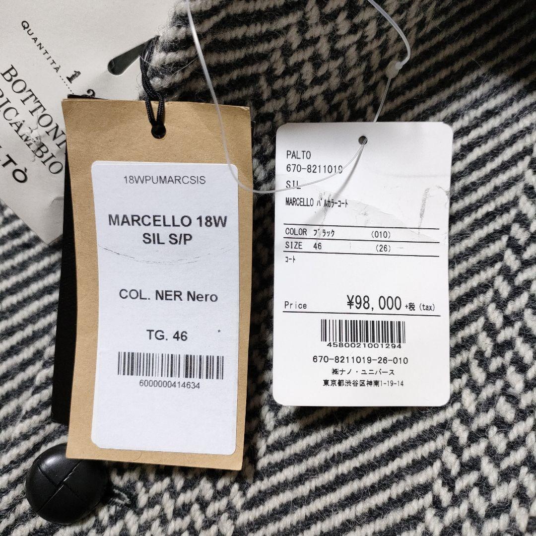 【新品未使用】PALTO パルト ヘリンボーン ステンカラーコート 定価約10万