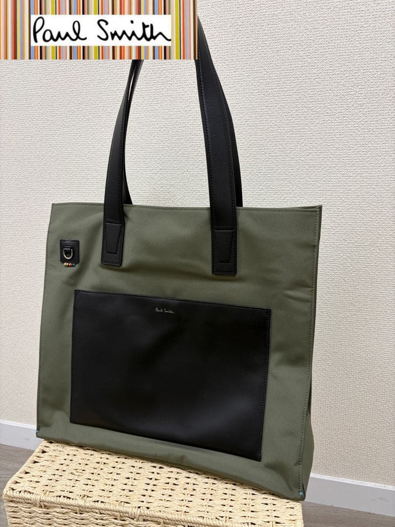 【美品】ポールスミス トートバッグ