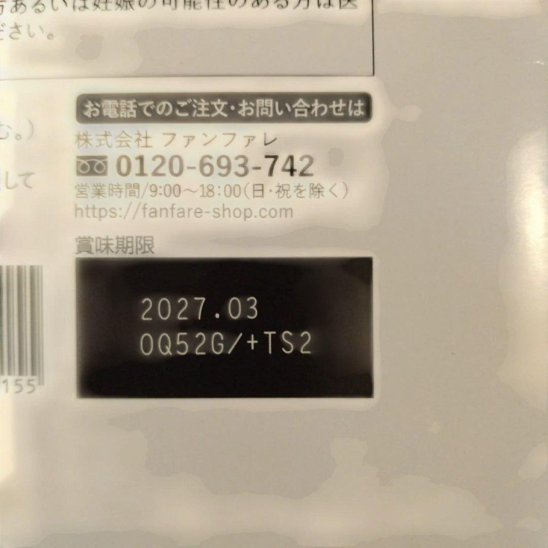 risou no Coffee ３箱セット＋箱なし30個入り