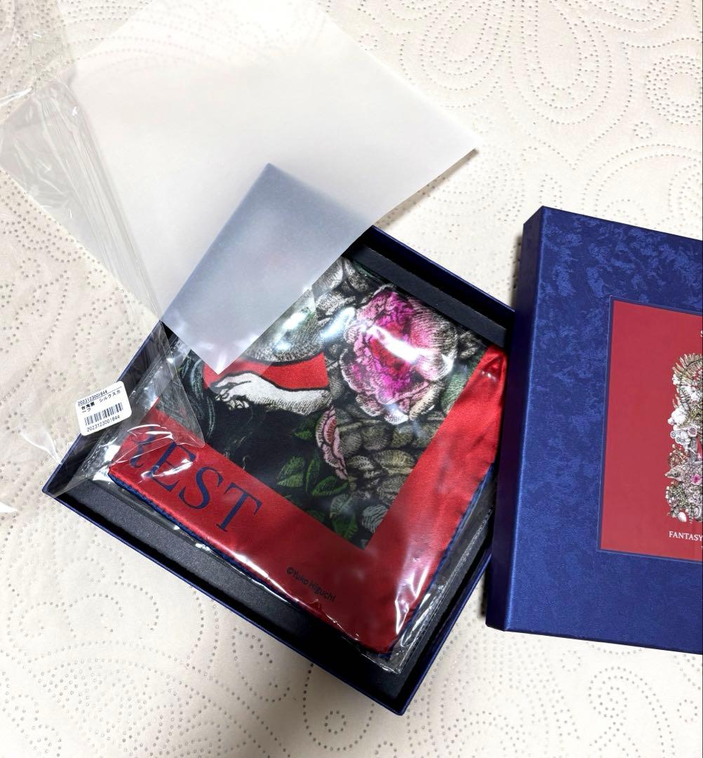 ヒグチユウコ　circus台湾展 奇幻動物森林 スカーフ ボリス雑貨店