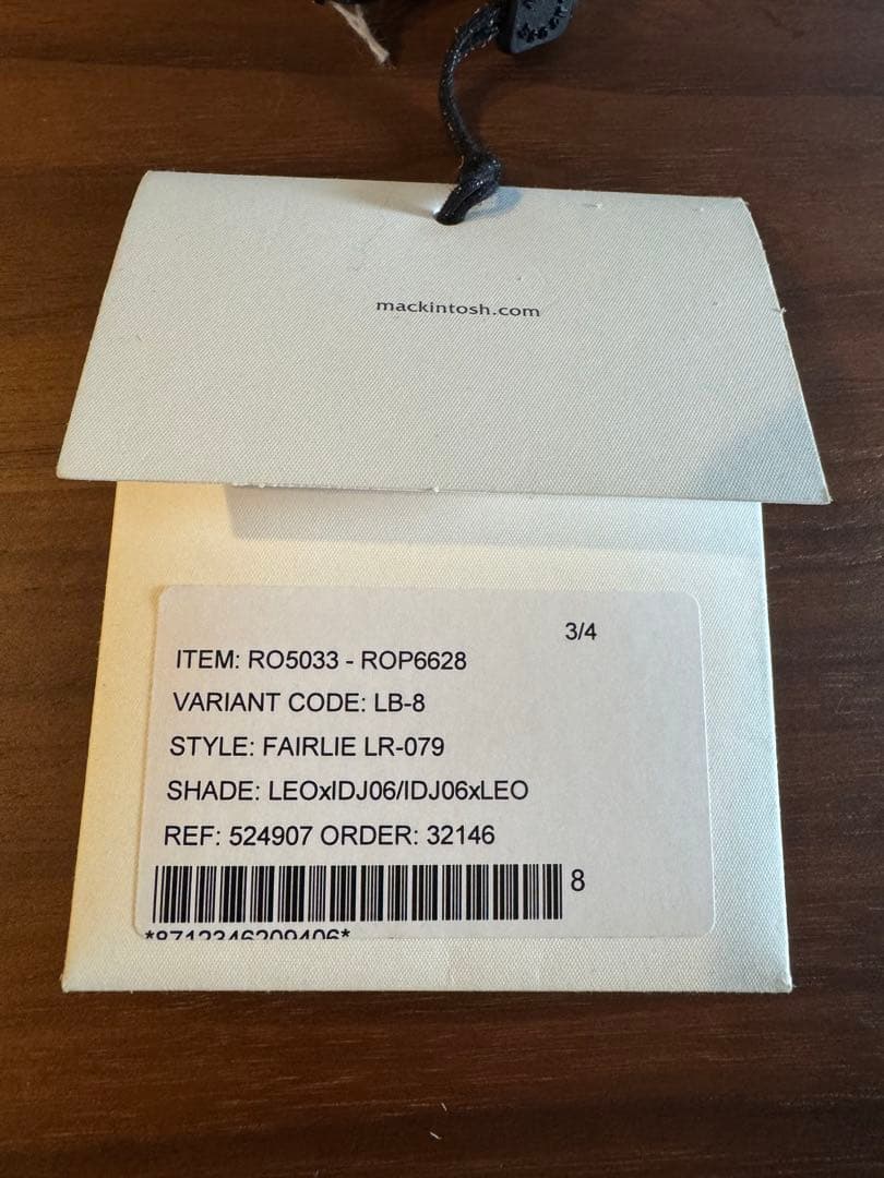 ★最終価格★ Macintosh トゥモローランド別注 レオパードコート