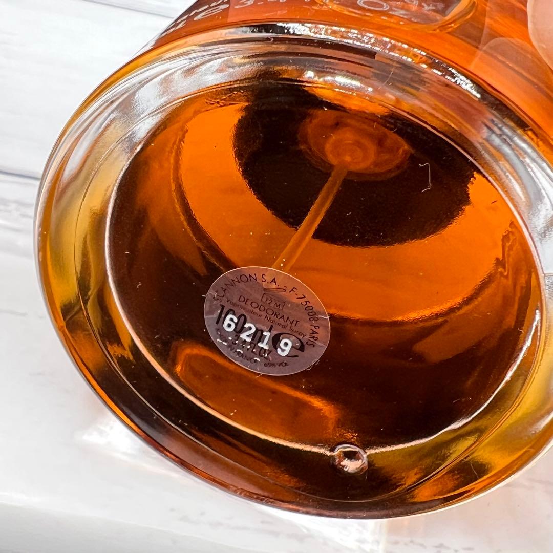 GUCCI グッチ　ENVY ＋GUILTY ＋Deodorant 3点セット