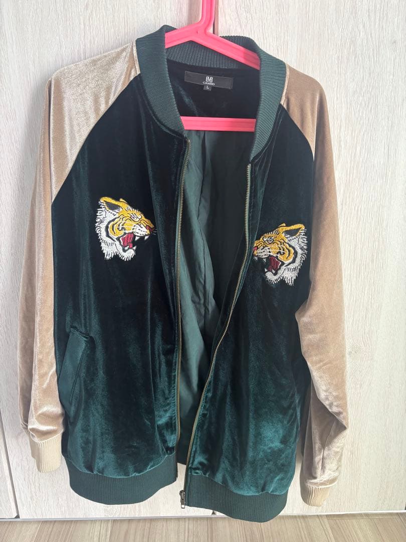 メビウスCAMBIO　虎刺繍 ベルベット風スカジャン Japan