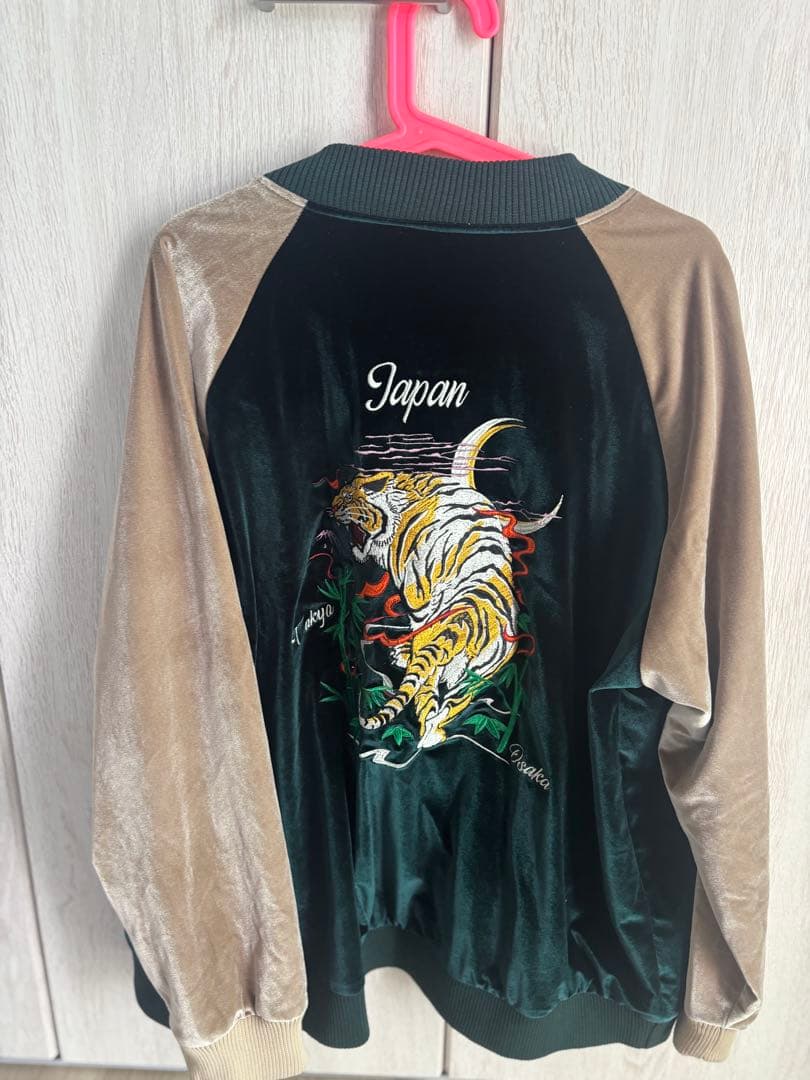 メビウスCAMBIO　虎刺繍 ベルベット風スカジャン Japan