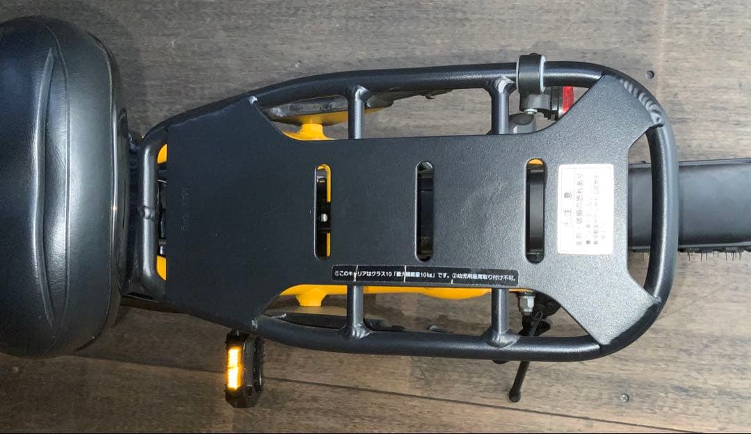 引取12.3万　電動アシスト自転車 黄 BE-ELZ034Y 20インチ