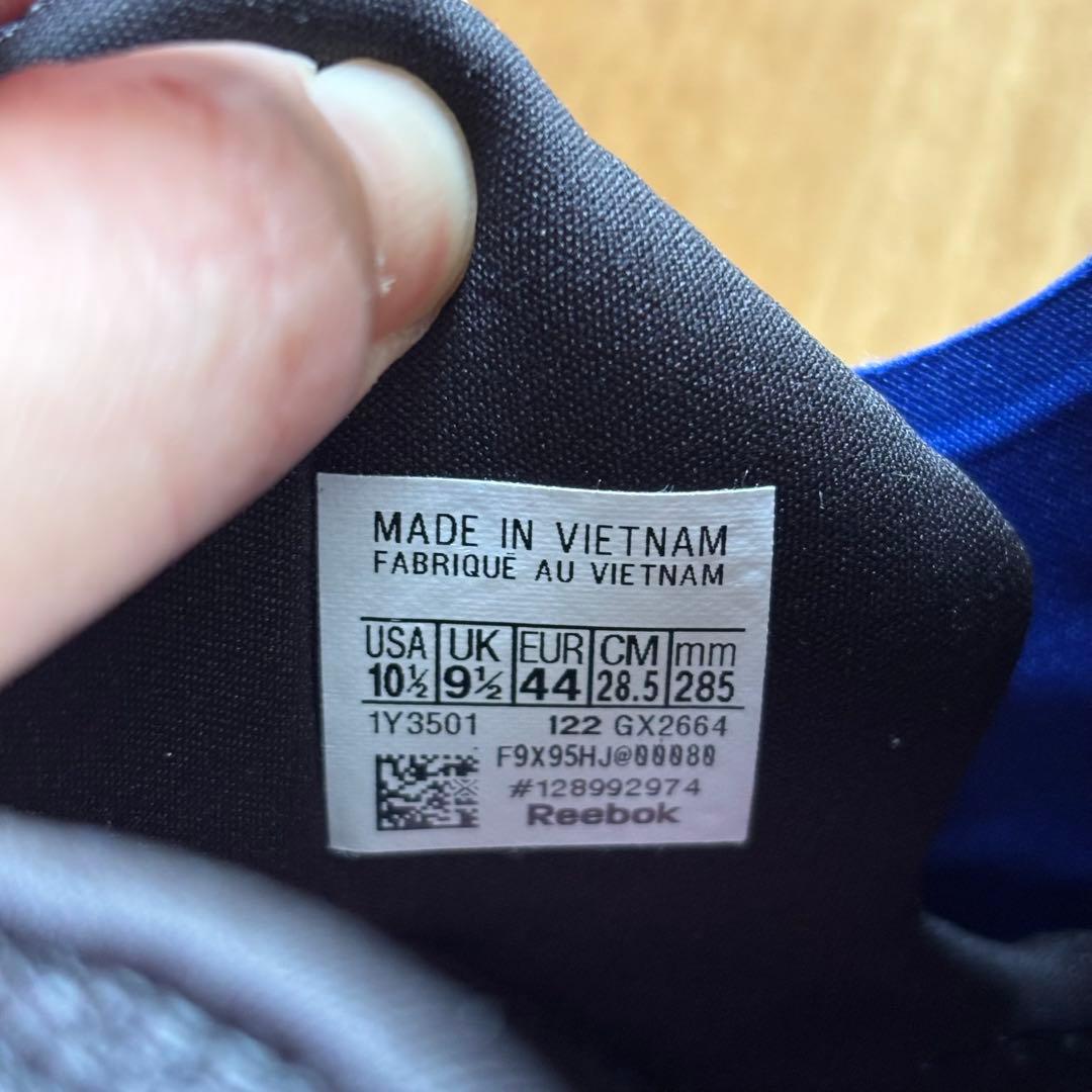 美品　REEBOK INSTA PUMP FURY 95 トリコロール　28.5