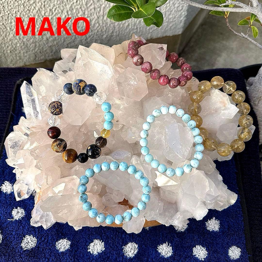 M1836☆ヒマラヤ水晶クラスター5.0Kg☆マニカラン産☆天然石☆N50913