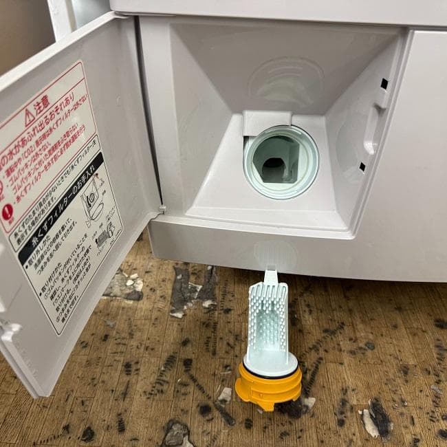 地域限定送料無料　美品 日立 ドラム式洗濯乾燥機 BD-SX110FL