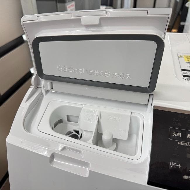 地域限定送料無料　美品 日立 ドラム式洗濯乾燥機 BD-SX110FL