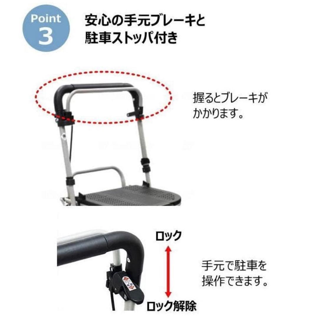 島製作所 ハーモニー AL2 シルバーカー 折り畳み可 お買い物カート