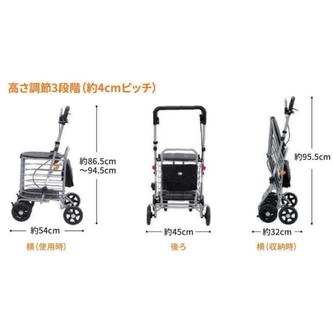 島製作所 ハーモニー AL2 シルバーカー 折り畳み可 お買い物カート