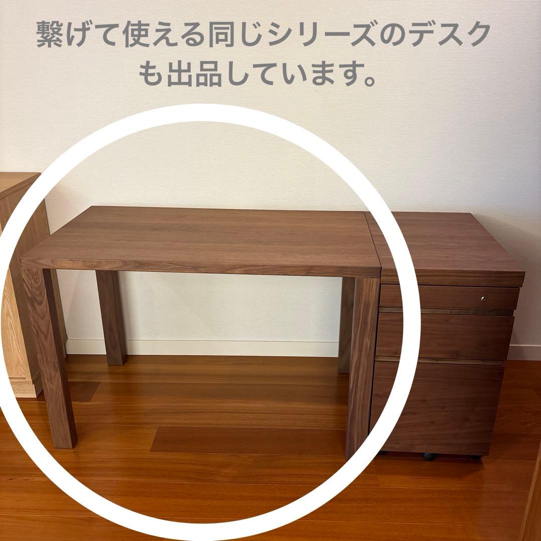 カリモク　ボナシェルタ デスクワゴン 奥行60cm用ST0057 ウォールナット