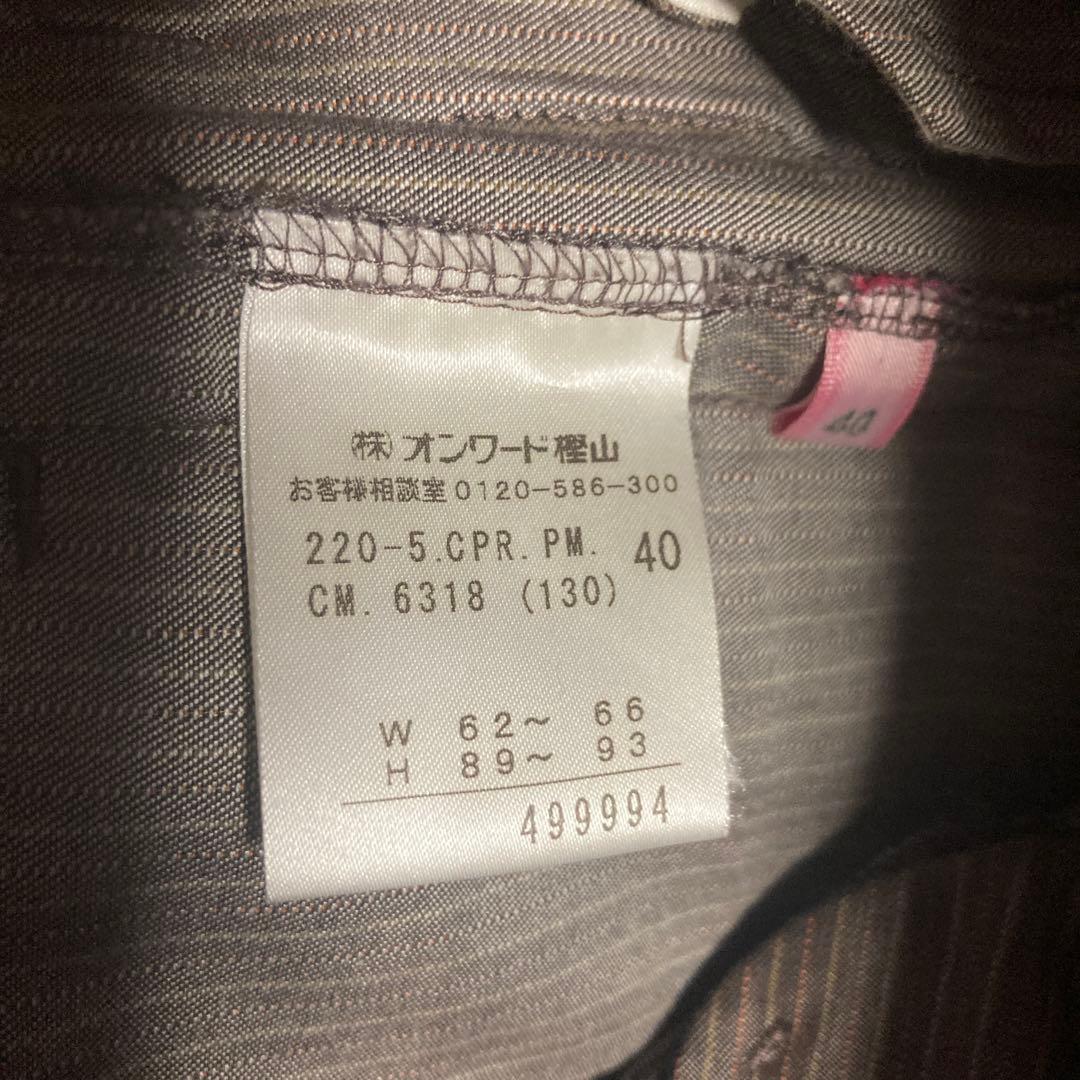 Paul smith パンツスーツ