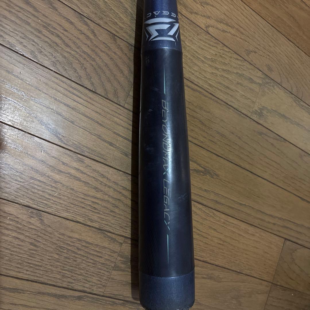 【サミール】MIZUNO BEYOND LEGACY 少年軟式バット