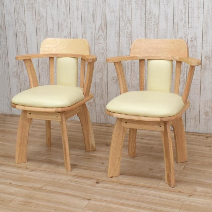 TR DC SC　6脚　アームチェア　回転式　ナチュラル