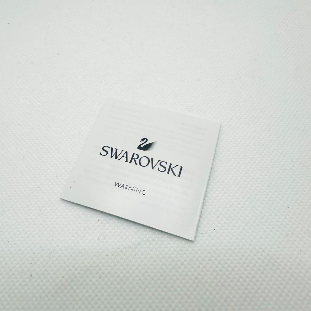 ★スワロフスキー★ウィンター モー 2019年度限定生産　5464859 美品