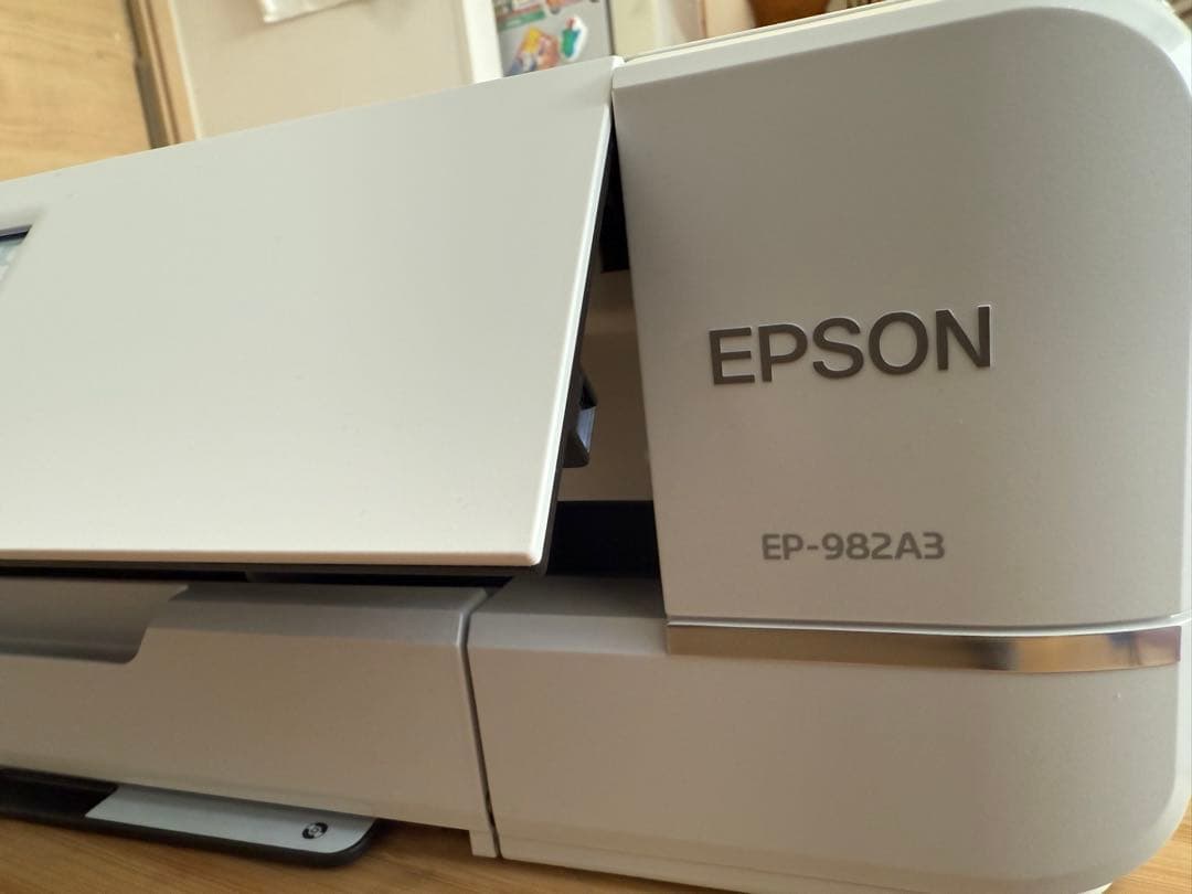エプソン EP-982A3 インクジェットプリンター 本体 予備インク付き