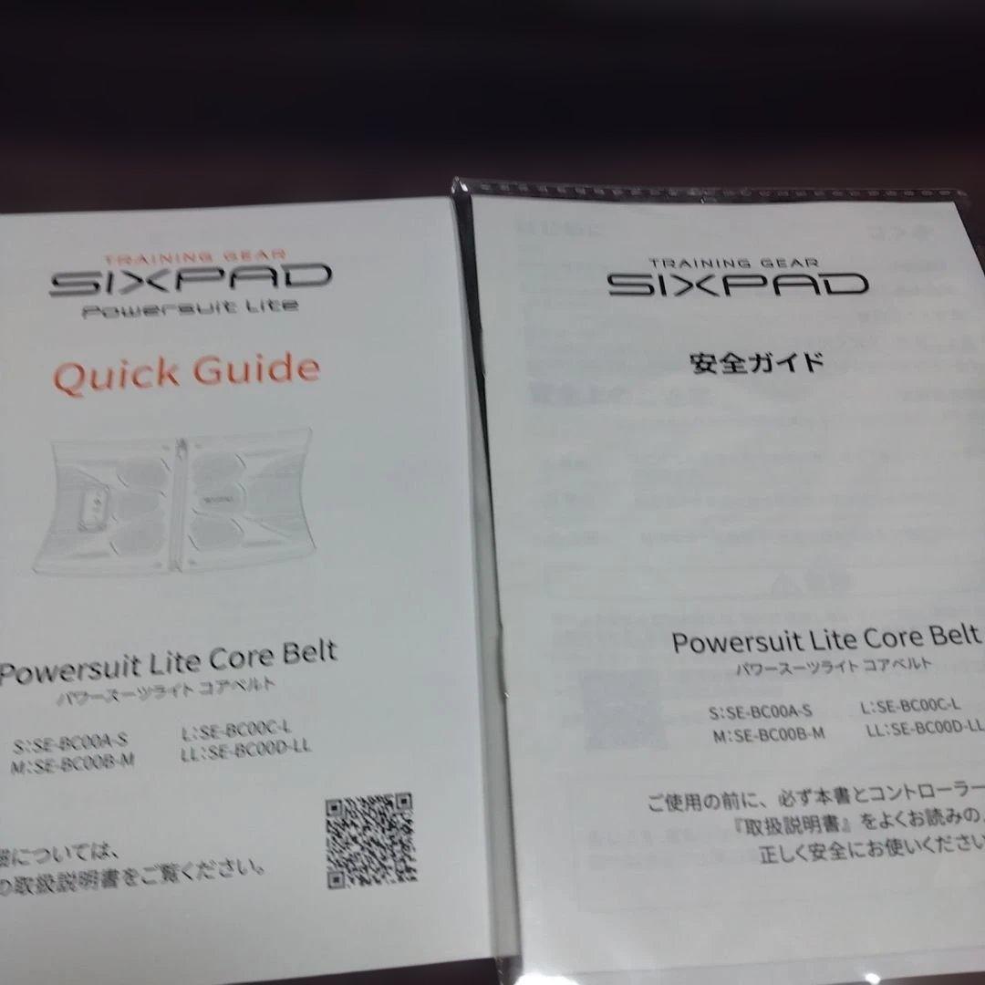 SIXPAD Powersuit Lite Core Belt Мサイズ値下げ中
