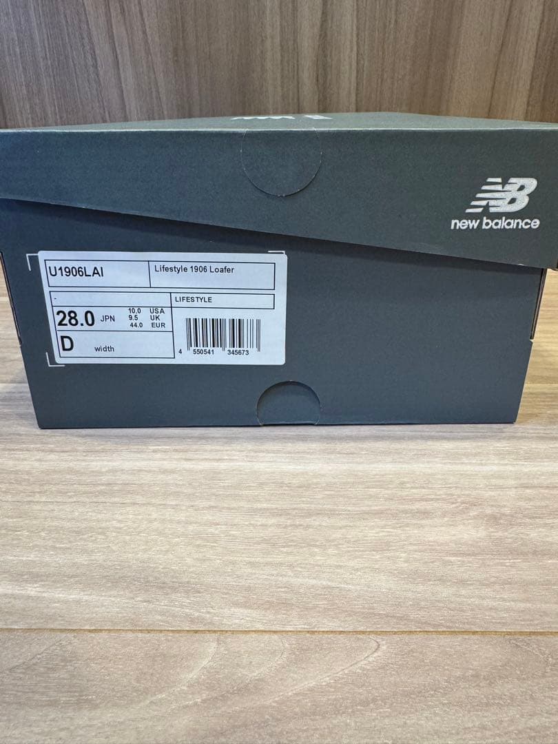 【新品・未使用】New Balance 1906L Phantom 28cm