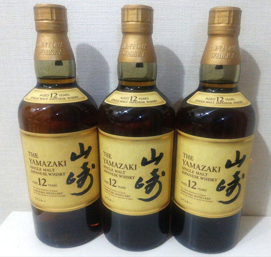 山崎 12年 シングルモルトウイスキー 700ml　３本セット
