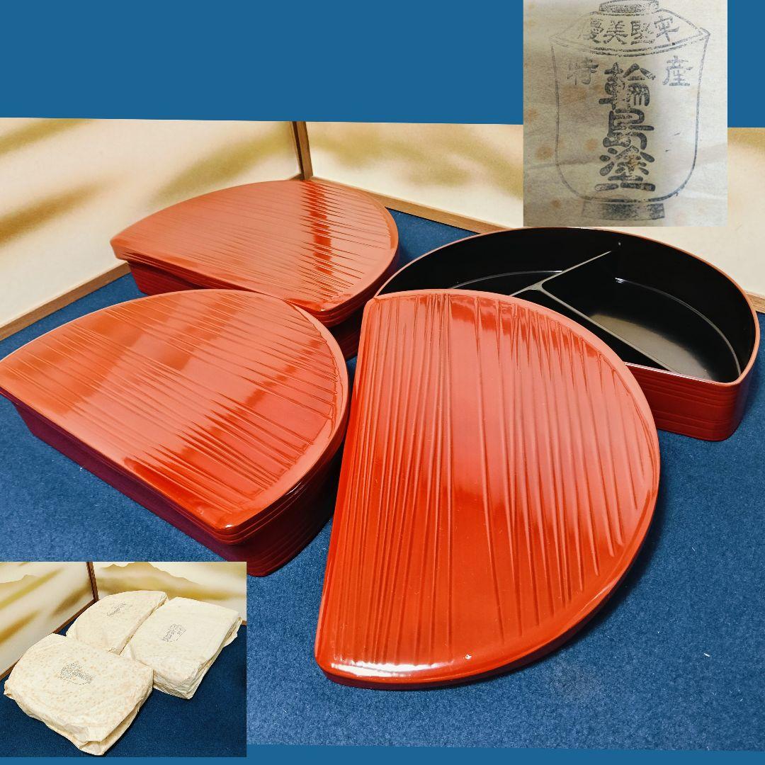 AK13 輪島塗 半月弁当 へぎ目 刷毛目弁当 三客 懐石会席弁当