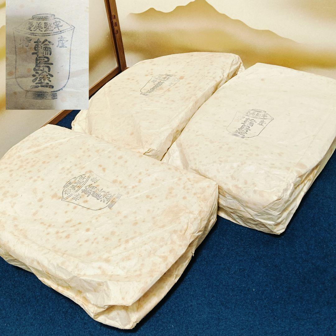 AK13 輪島塗 半月弁当 へぎ目 刷毛目弁当 三客 懐石会席弁当