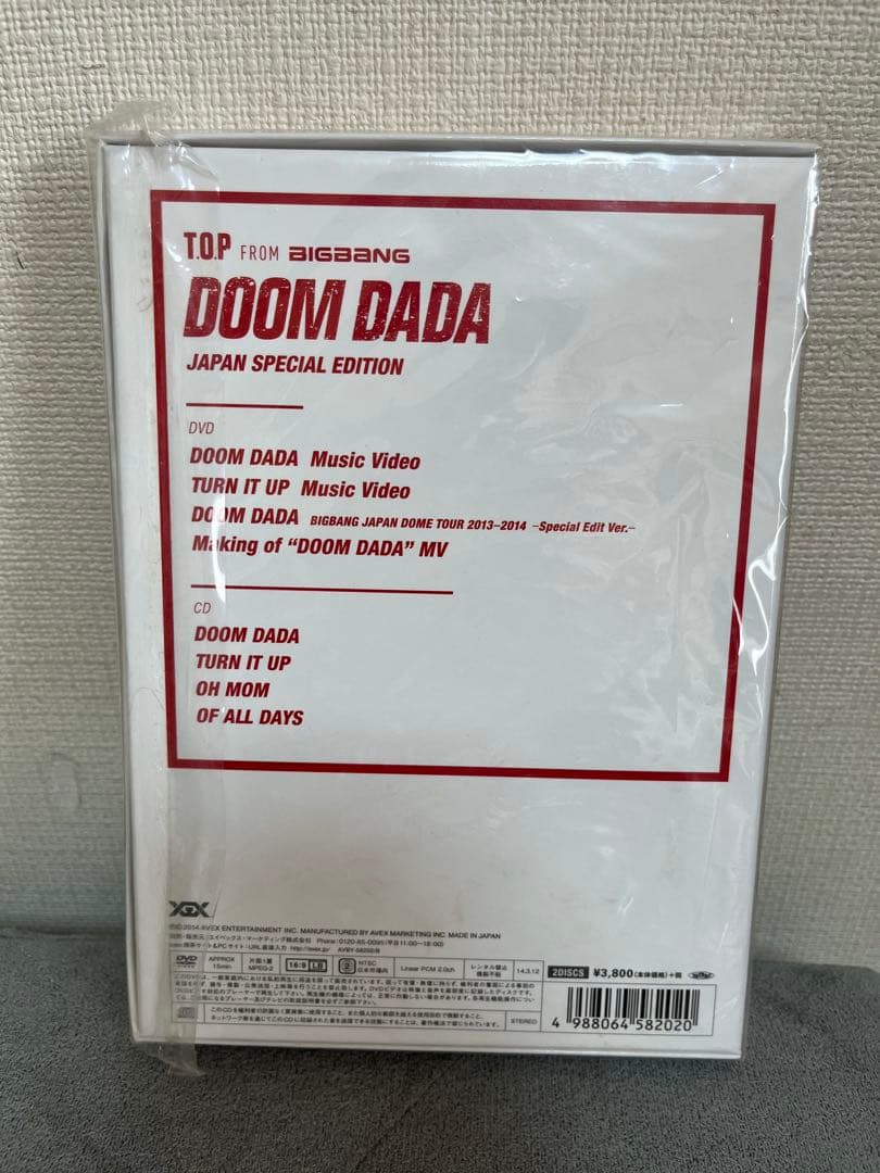 【DVD / CD】T.O.P DOOM DADA 日本特別版