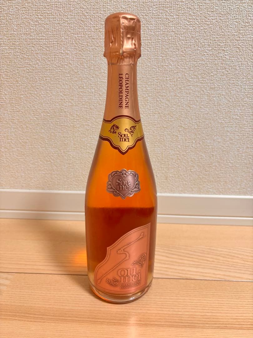 Soumei ソウメイレオポルディーヌ ブリュット ロゼ 未開封 シャンパン