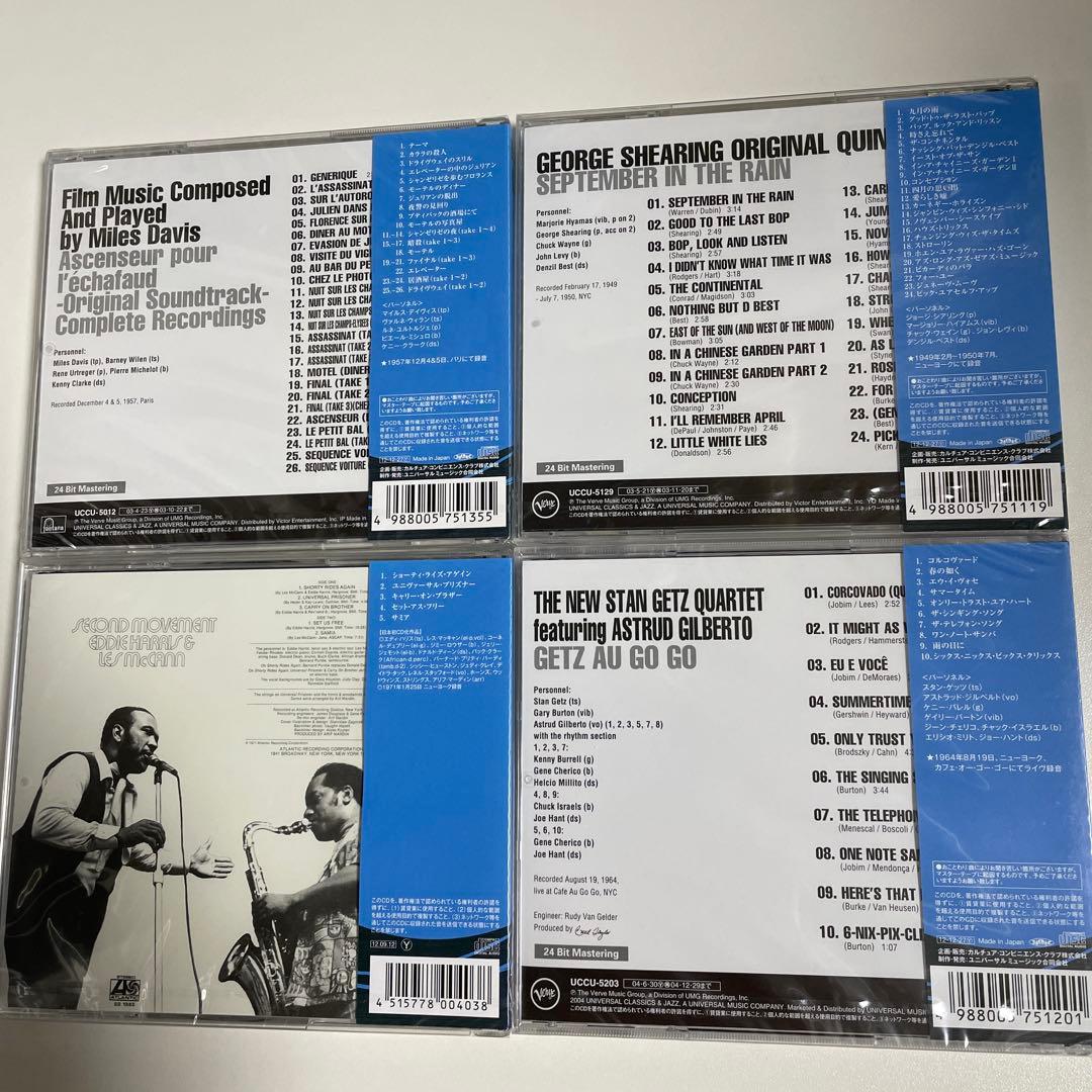 ジャズ名盤CD　30枚　未開封（貴重盤多数含む）まとめ売り