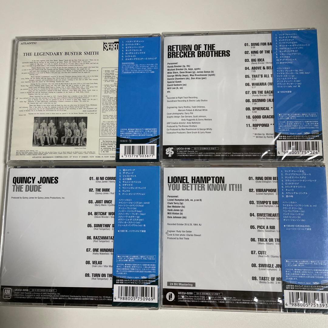 ジャズ名盤CD　30枚　未開封（貴重盤多数含む）まとめ売り