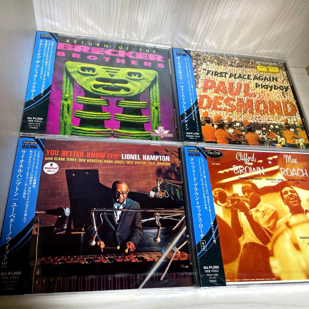 ジャズ名盤CD　30枚　未開封（貴重盤多数含む）まとめ売り
