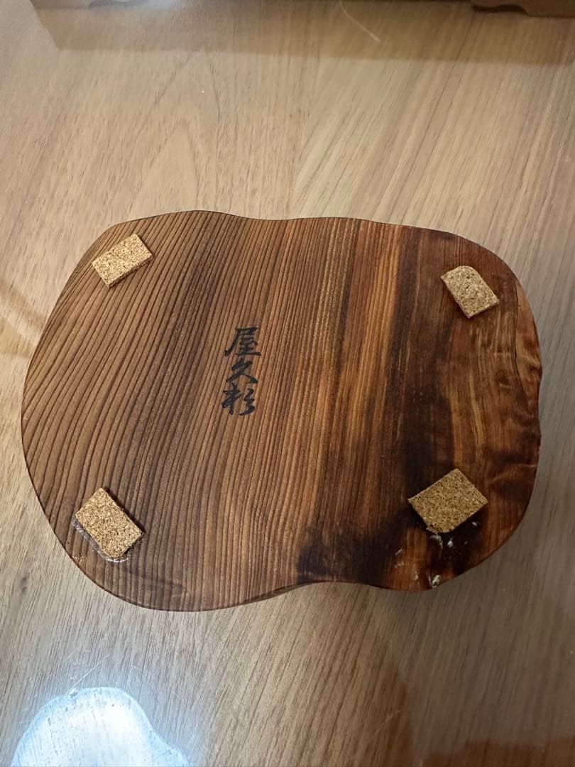 木製 福の神像 屋久杉台座付き