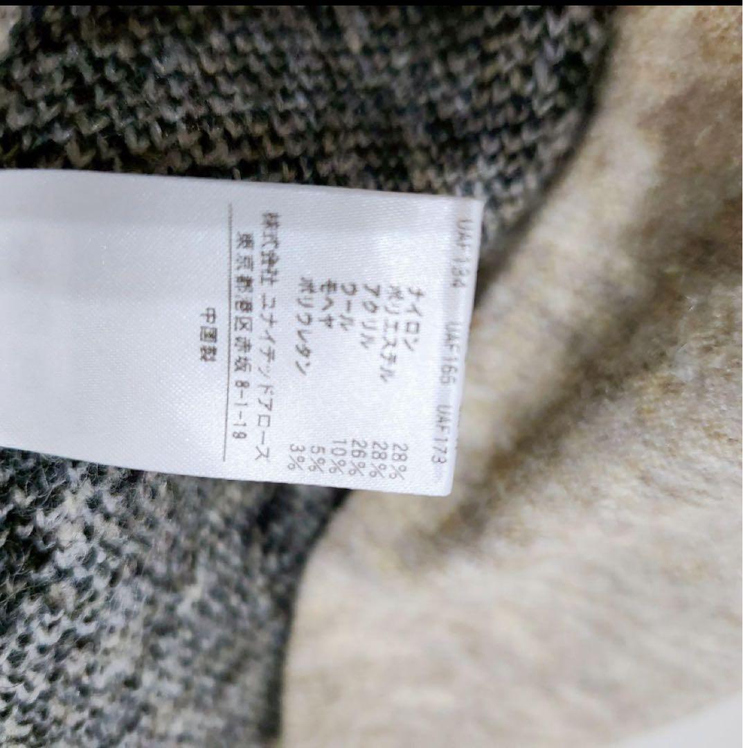 monkey time レオパード ブラッシュド モヘヤ カーディガン モヘア