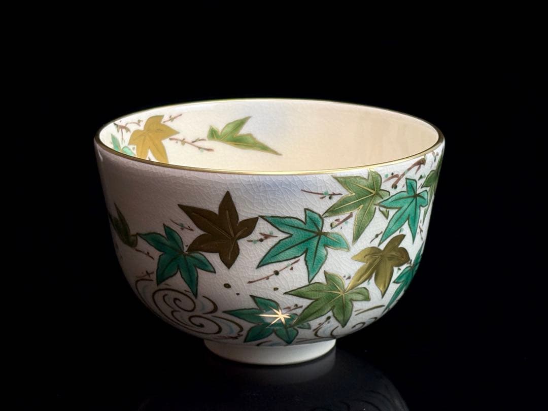 【未使用】京焼【森里良三】 号 陶楽 金彩 青楓 茶碗 共箱栞付 R811173