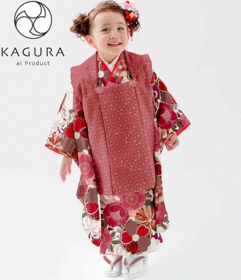 七五三 KAGURA 3歳 被布セット カグラ エンジ