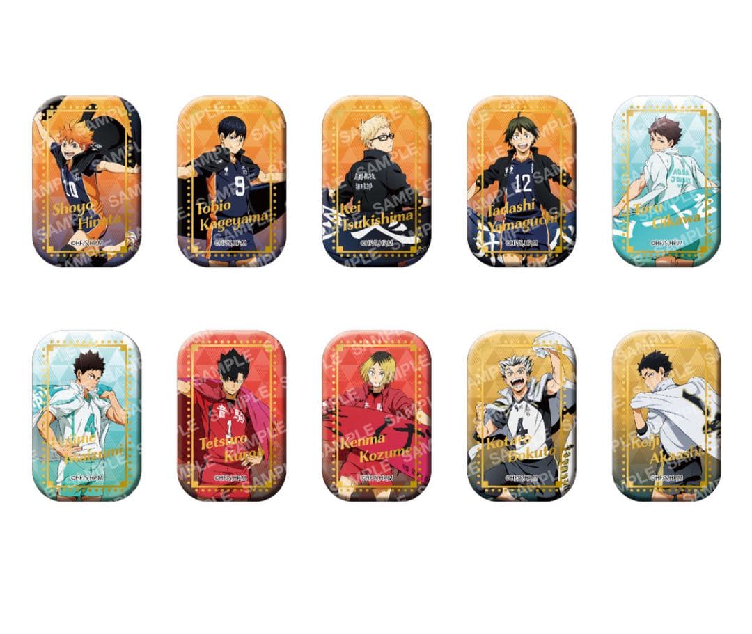 ハイキュー スクエア缶バッジ セットA 横断幕 第一弾