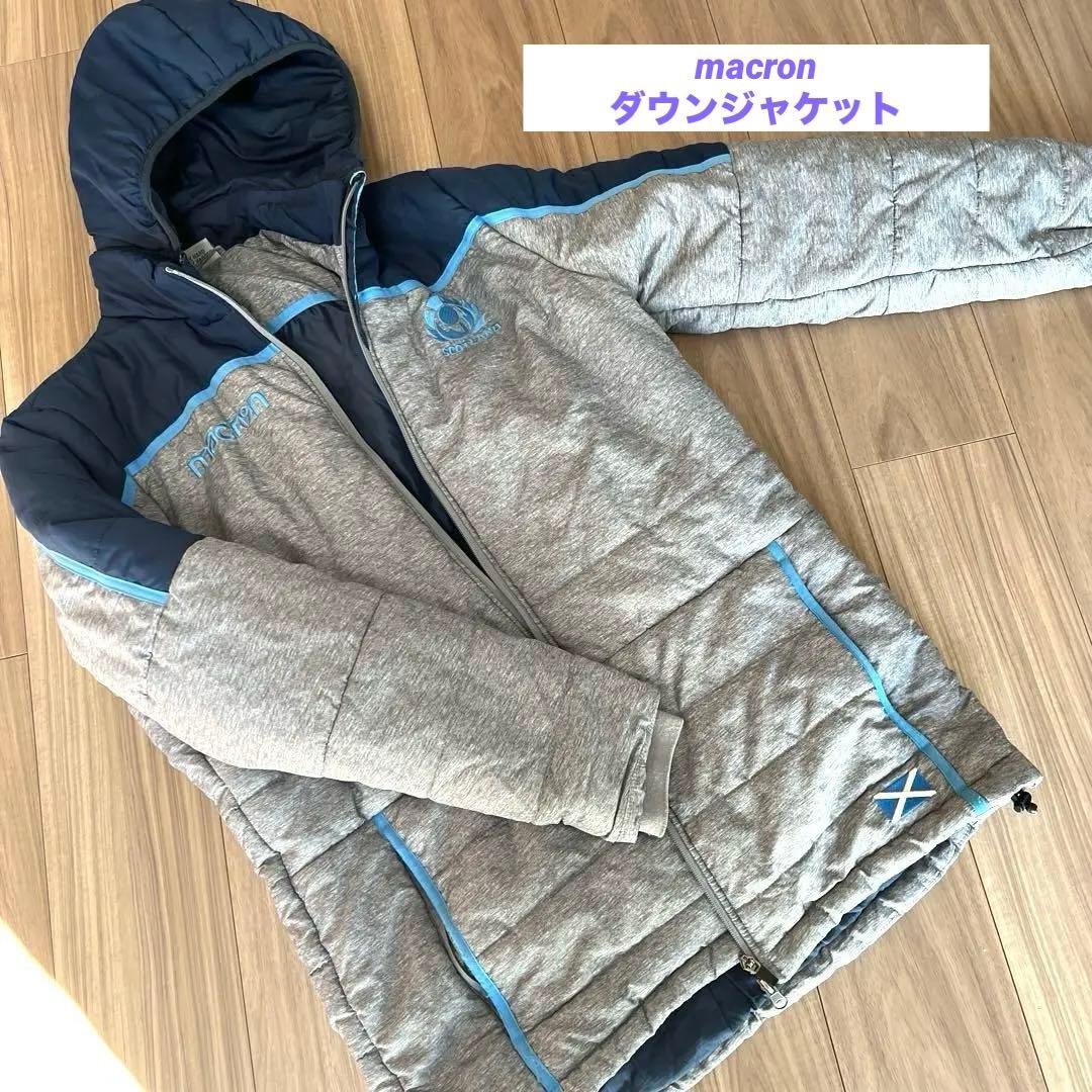 【個人輸入品】ダウンジャケット マクロン スコットランド 代表モデル