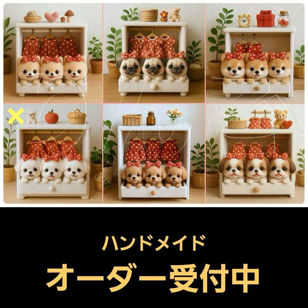 ハンドメイド　オーダー受付ページ　　♡クローゼットわんこ　パネル♡