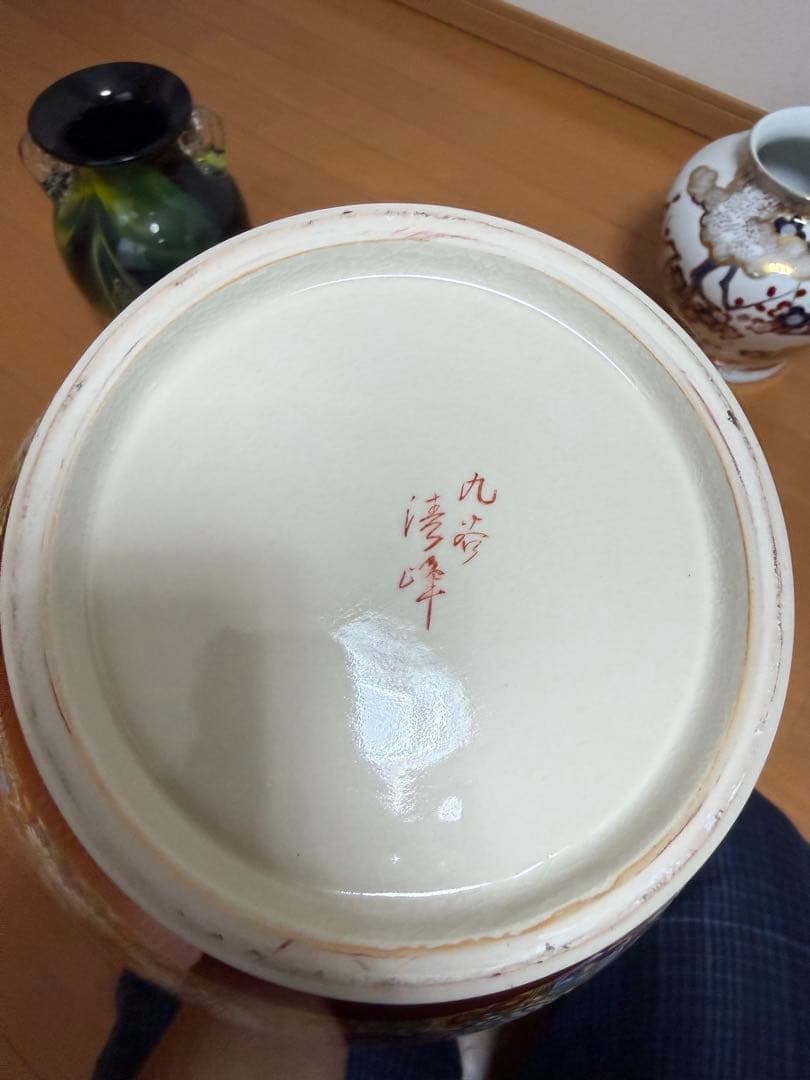 田中の九谷焼 花瓶 多色花柄 陶器製