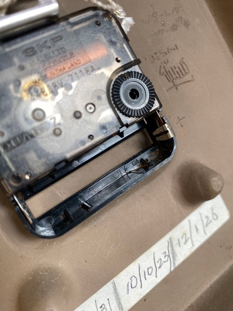 北欧陶板を代表Jie Gantofta（ジィ・ガントフタ）陶板ウォールクロック