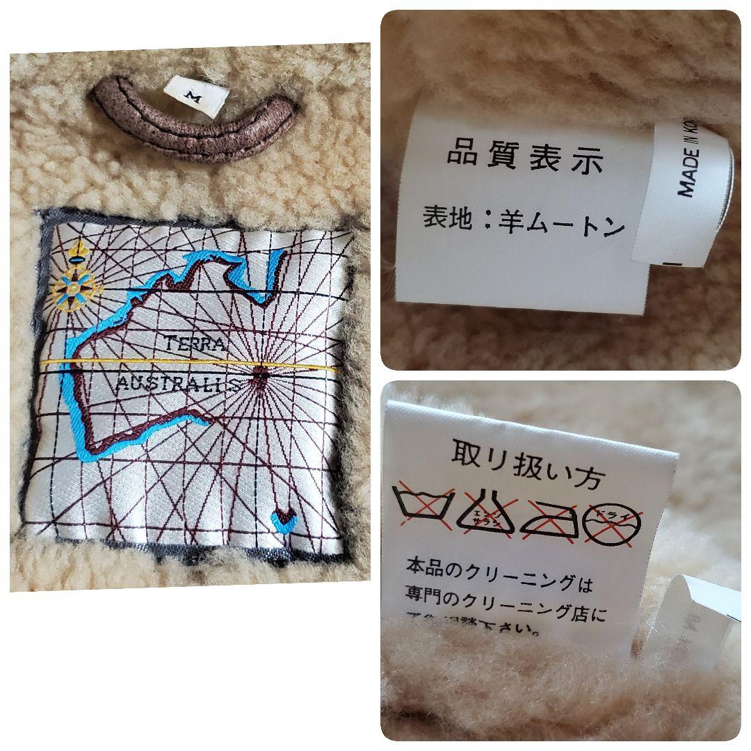 TERRA AUSTRLIS B3 ムートンジャケット 羊革 本革 M