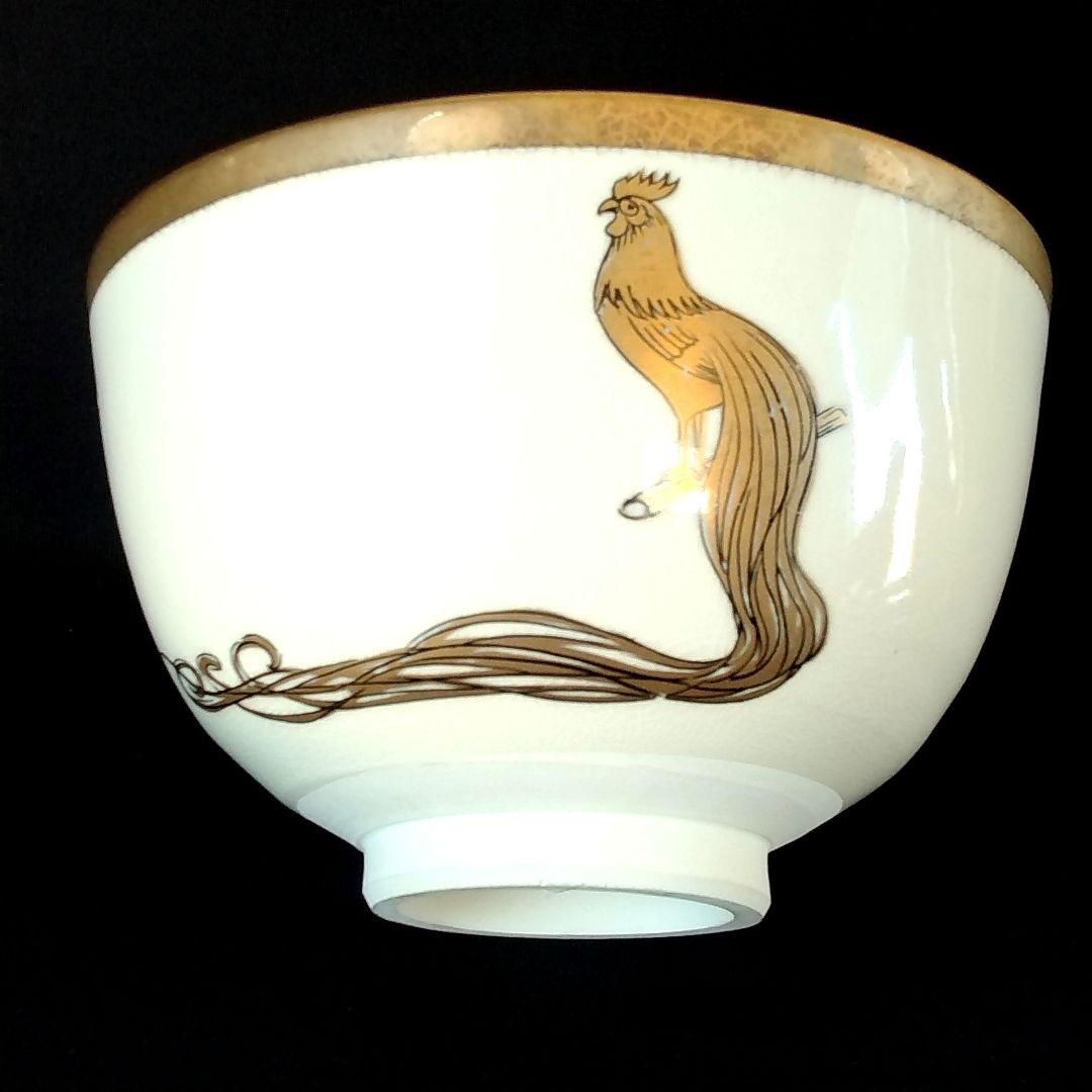 幸泉窯 金彩 孔雀 抹茶茶碗 1客 抹茶碗 茶道具