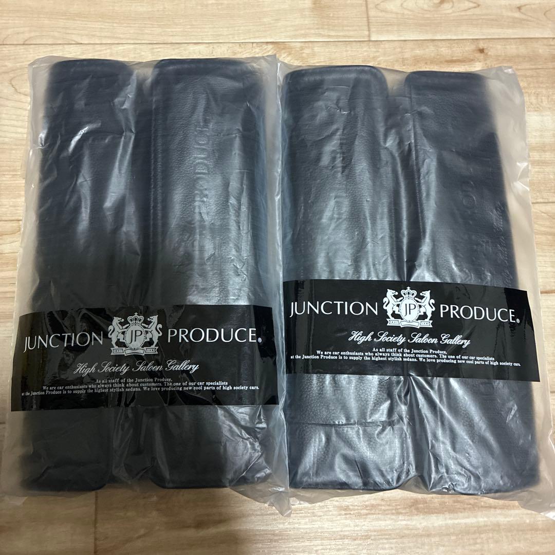 【廃盤レア物】JUNCTION PRODUCE シートベルトカバー　4個セット