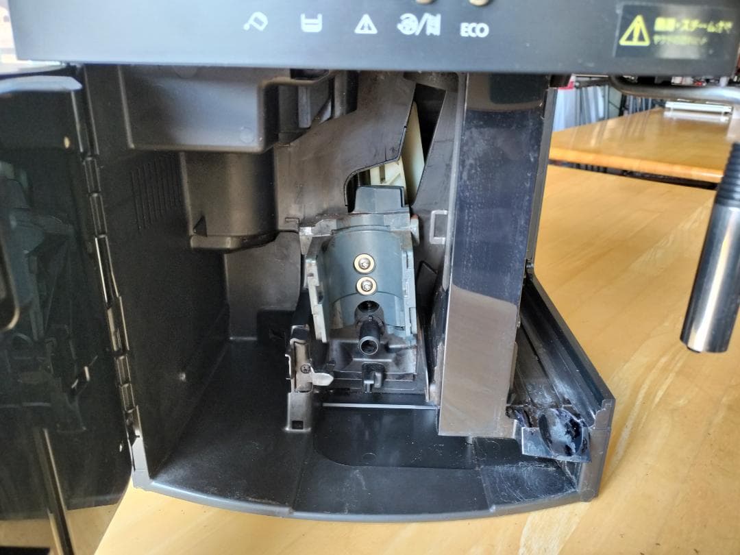 デロンギ マグニフィカ 全自動コーヒーマシン ESAM04110BH 美品