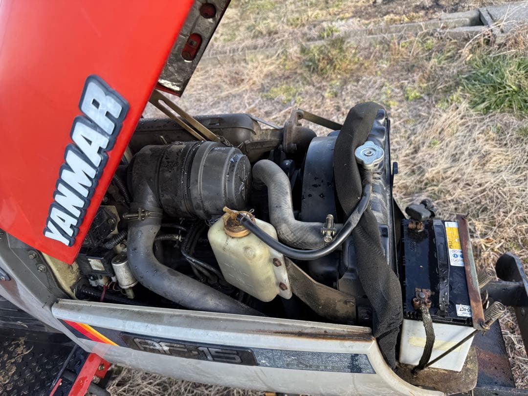 ヤンマー AF1 5トラクター 耕運機付き 赤