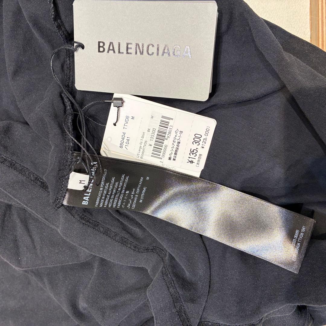 Balenciaga バレンシアガ ロンT