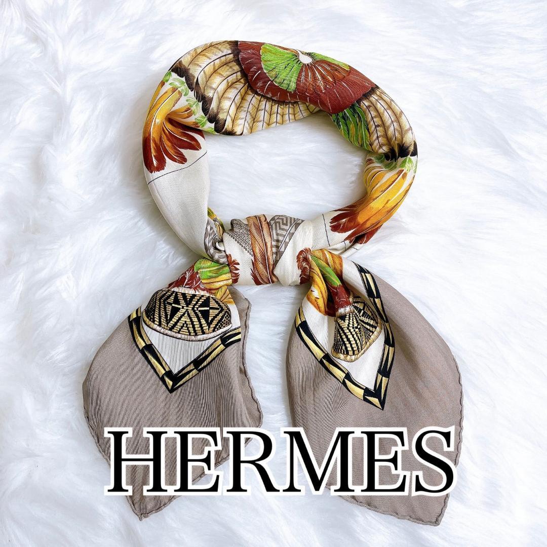 HERMES エルメス ヴィンテージ カレ 90 BRAZIL シルク